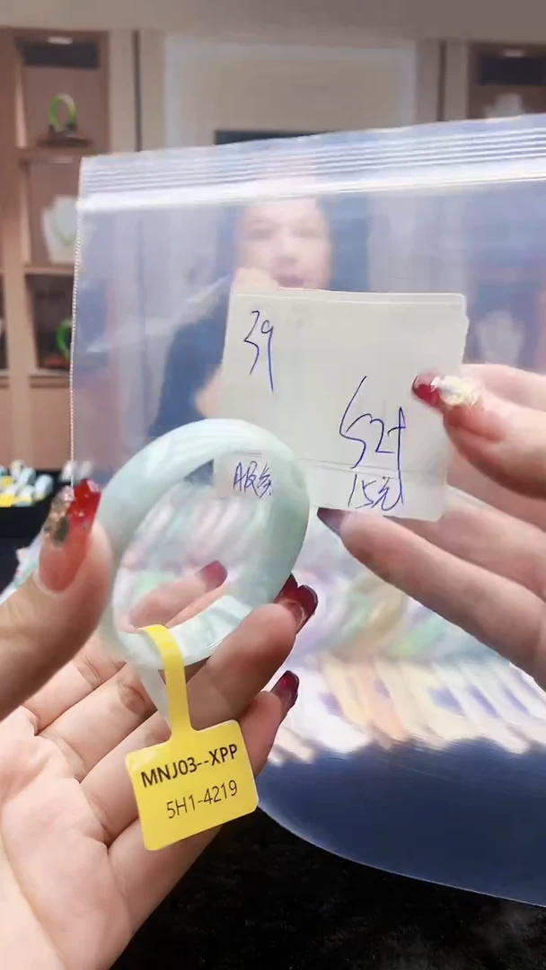 【闪购商品】翡翠手镯未镶嵌0061694831