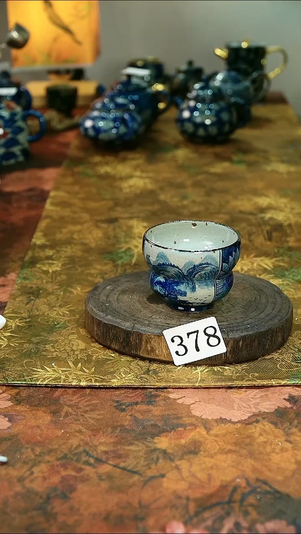 茶碗...........378