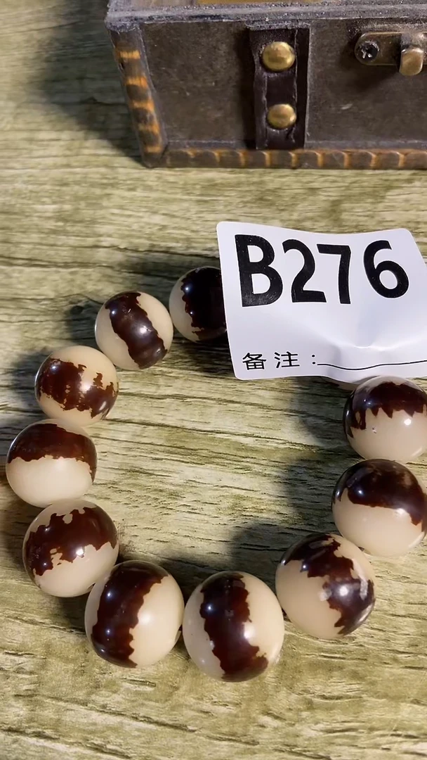 手串滴血莲花菩提菩提手串链接276