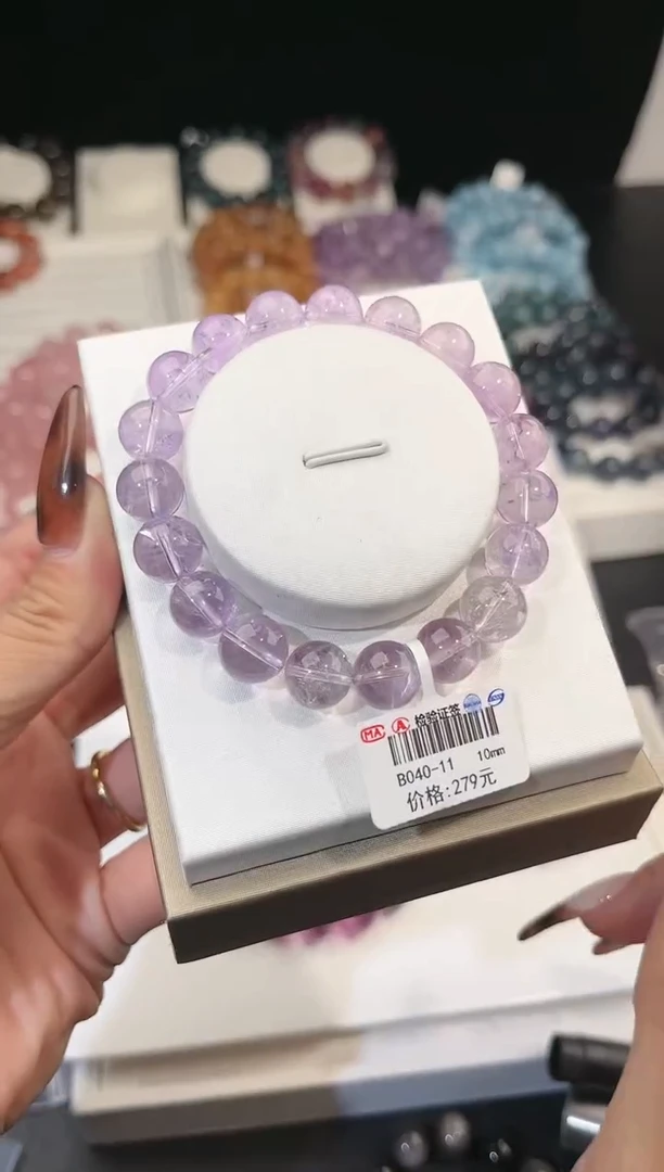 【闪购商品】水晶手链未镶嵌多样性发一紫水10mm