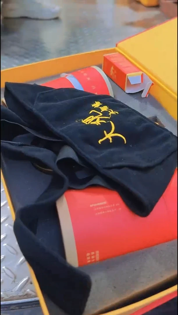 茶盏寒****）直播闪购改价链接