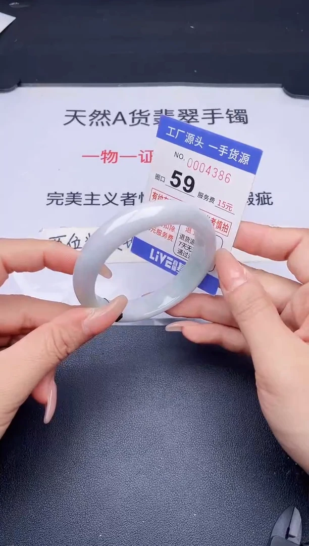 未镶嵌手镯翡翠翡翠手镯未镶嵌
