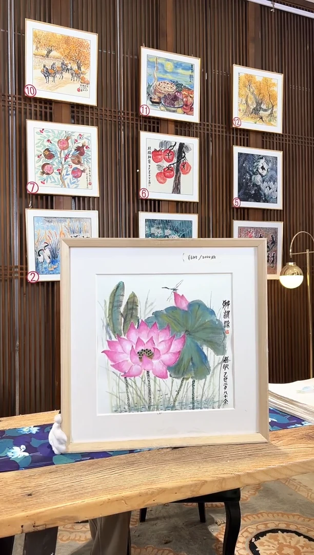 版画版画耿玉琨名章限量版画S