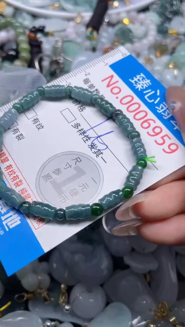 颈饰未镶嵌翡翠6959