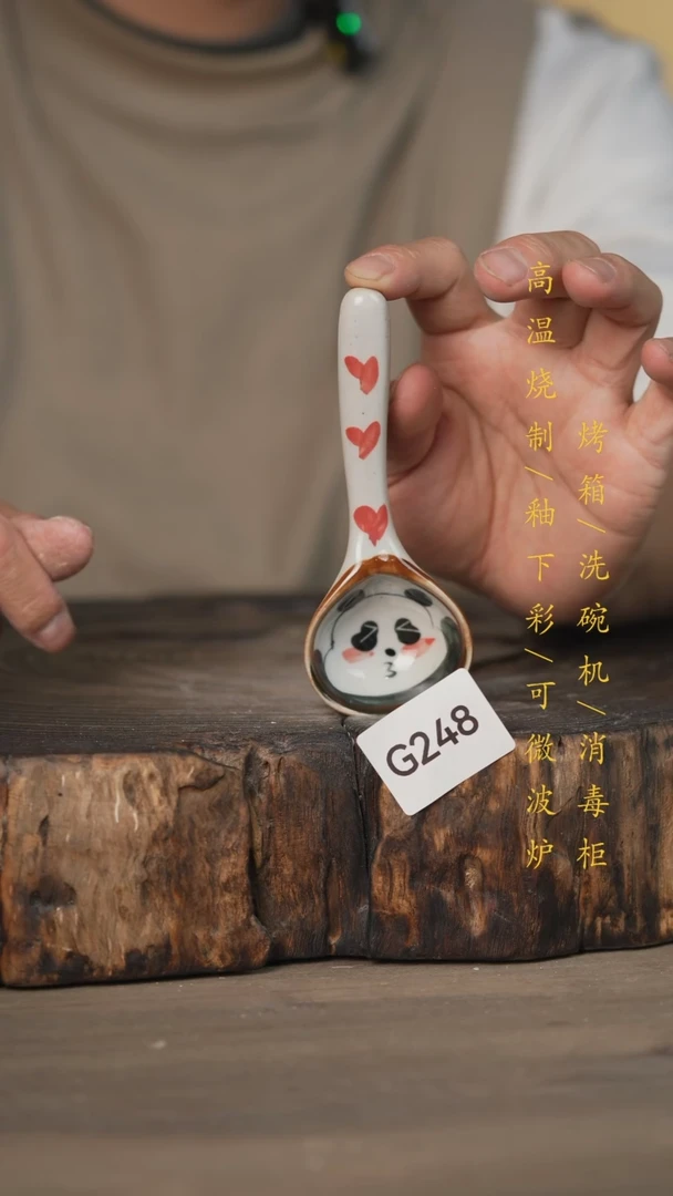 【闪购商品】瓷片景德镇高温釉下彩可微波烤箱洗碗机248