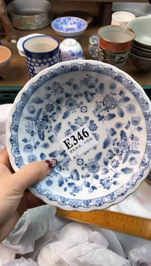 【闪购商品】瓷片[○･｀Д´･ ○]