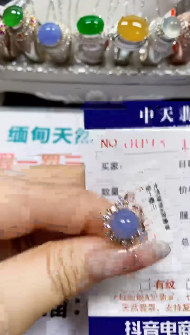 【闪购商品】翡翠戒指银S925镶嵌8242