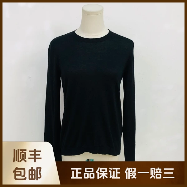 妃鱼/Red—Valentino/绵羊毛/毛衣/95新/沐九17