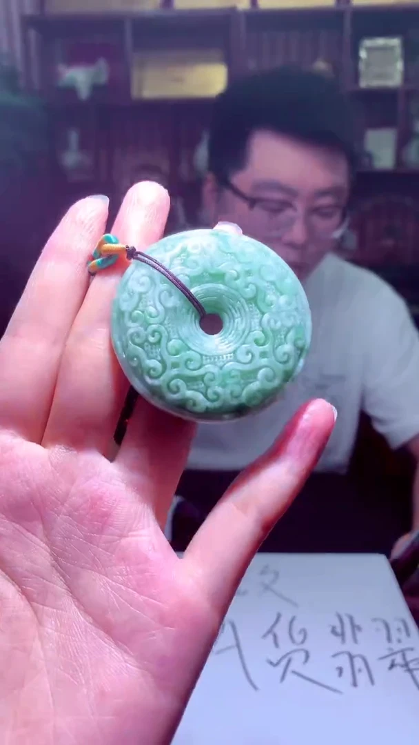 翡翠未镶嵌颈饰翱*翔挂件发货（拍一发一）