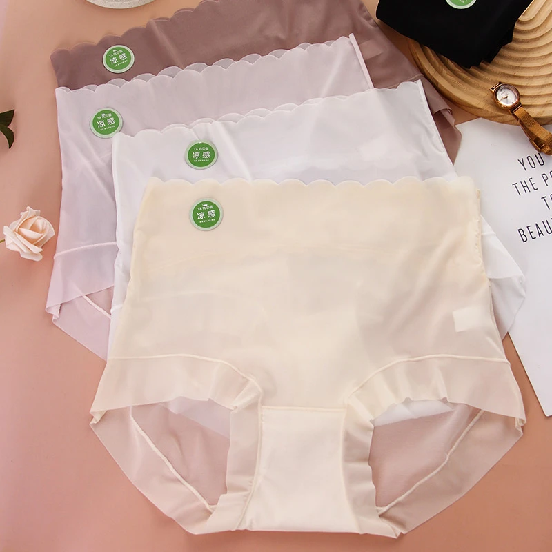 【冰丝无痕】舒适凉感大码女内裤200斤蕾丝透气速干超薄夏季亲肤