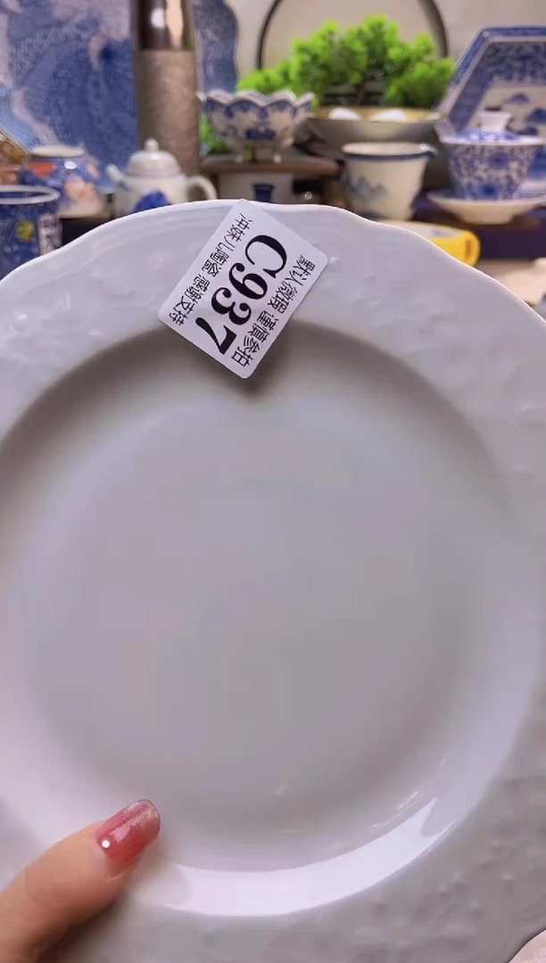 【闪购商品】一单一付款不压单感谢支持