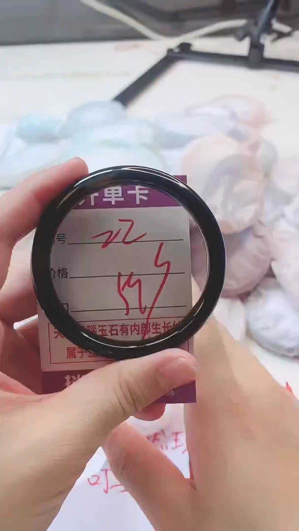 手镯玛瑙/玉髓未镶嵌22