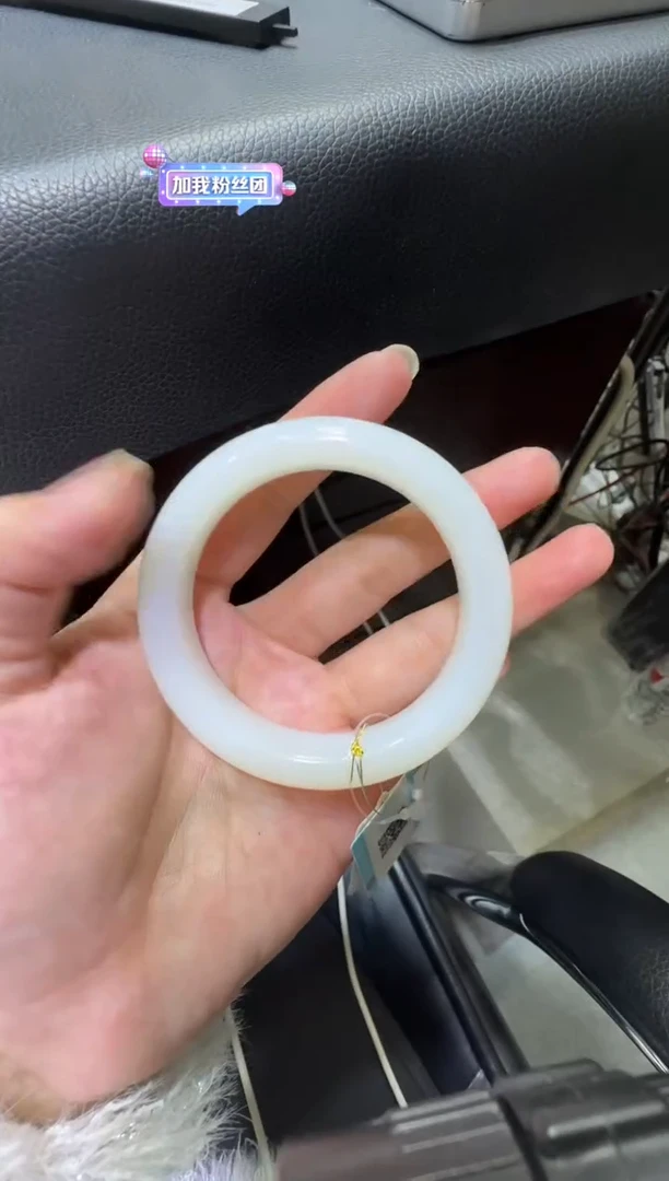 未镶嵌手镯和田玉天泰白玉54+手镯（产地直发）