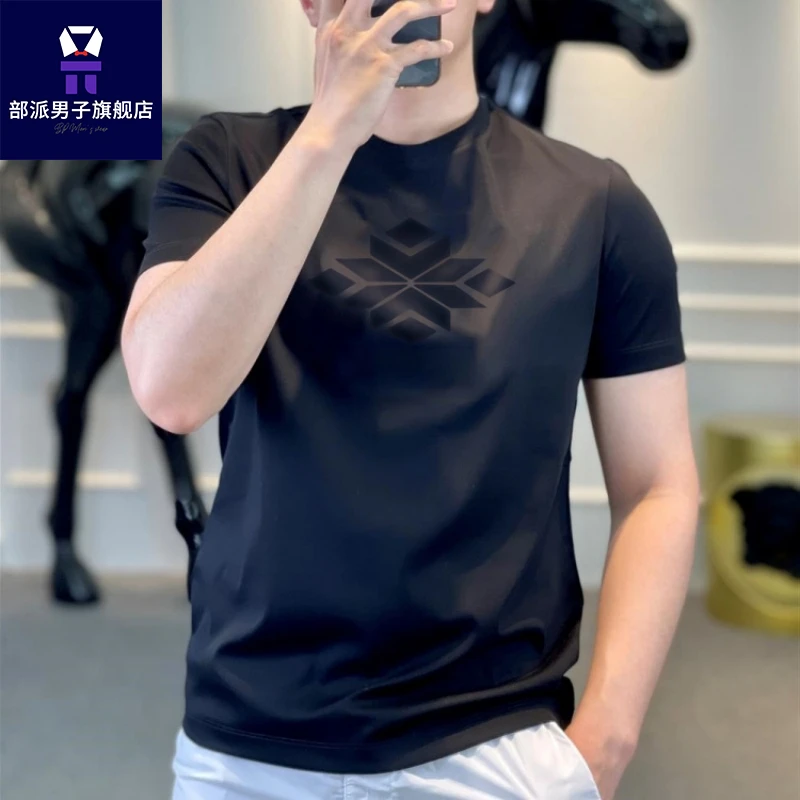 新款欧洲站新款男士短袖短袖T恤创意印花修身打底衫网红夏季