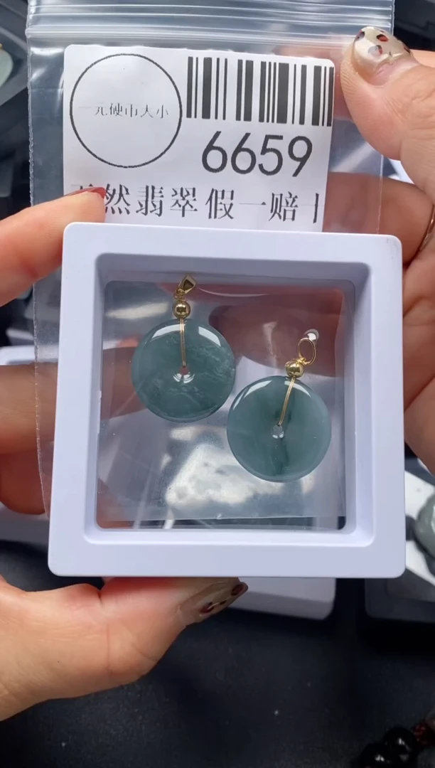 吊坠(不含链)未镶嵌翡翠6659