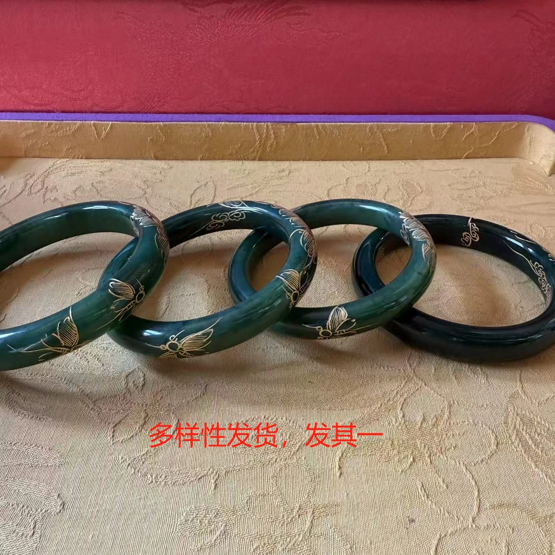 【海哥】华光墨碧镯DIY手饰（多样性发货，发其一）