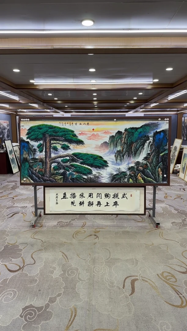 绘画铝****有绘画Y-王红兵-小八尺-山水画