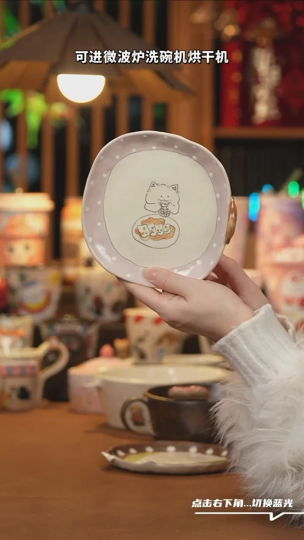 【闪购商品】碗A1164设计师文创陶瓷