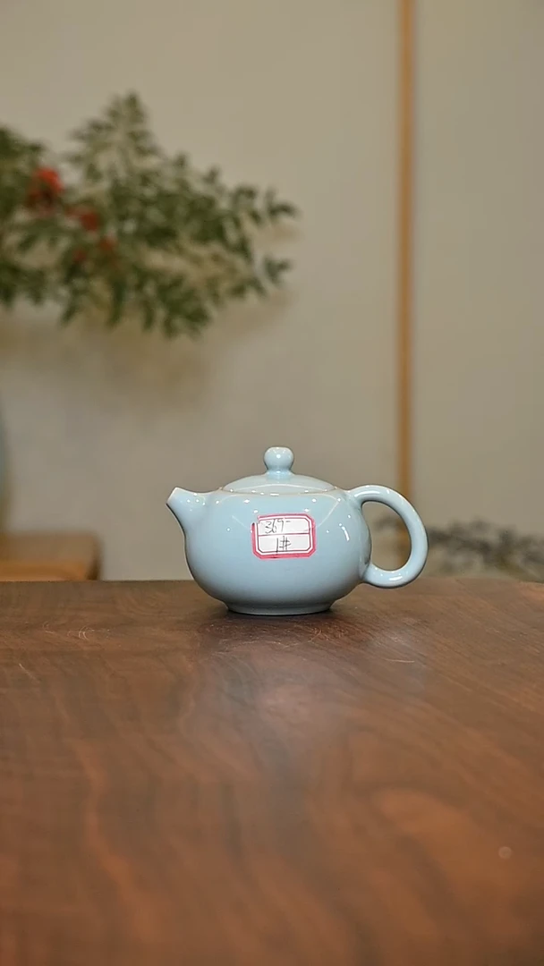 1#天青釉 手拉 西施壶 微瑕 朱家汝窑款 150ml