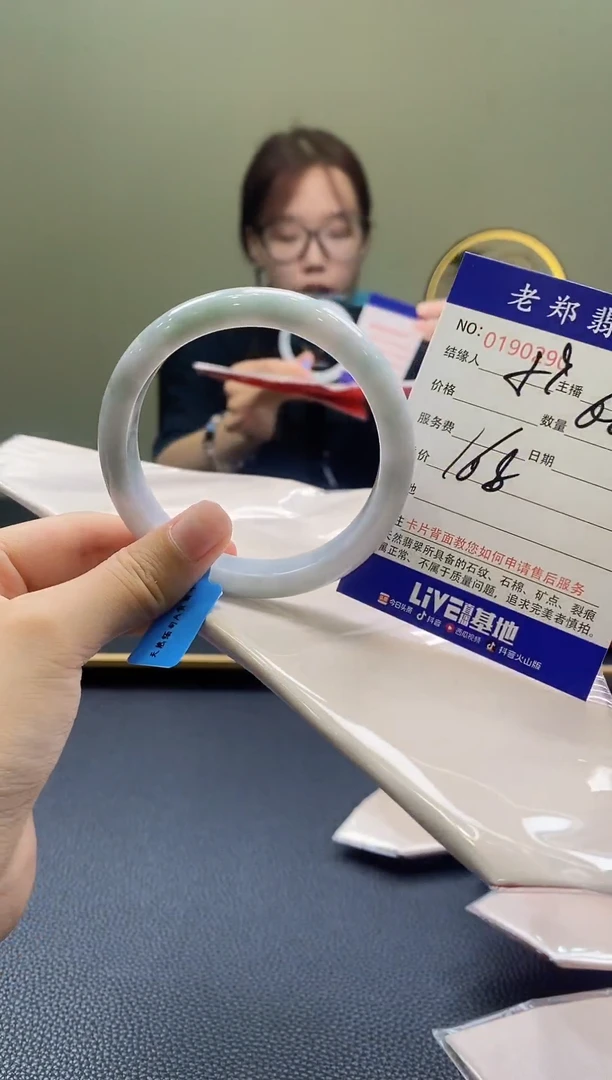 翡翠手镯未镶嵌AAAAAAAAAA