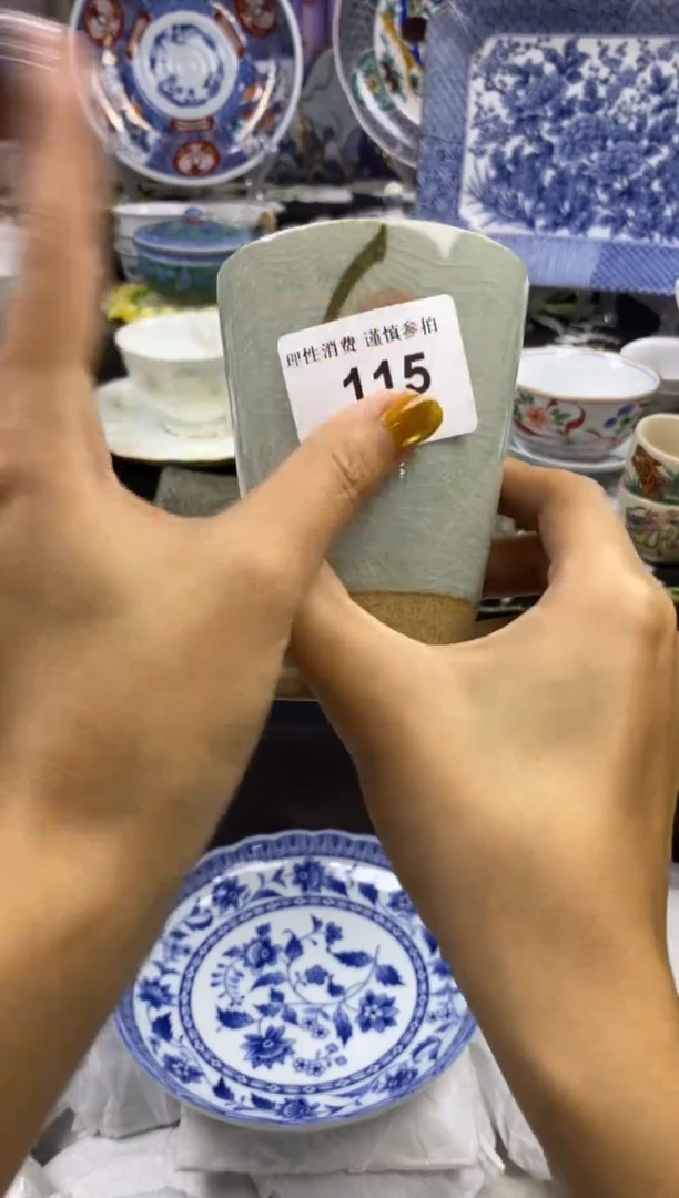 瓷片木***e瓷色工艺品品品品115