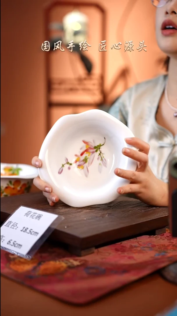 陶瓷景德镇釉中彩餐具荷花碗直径18.5高6.5