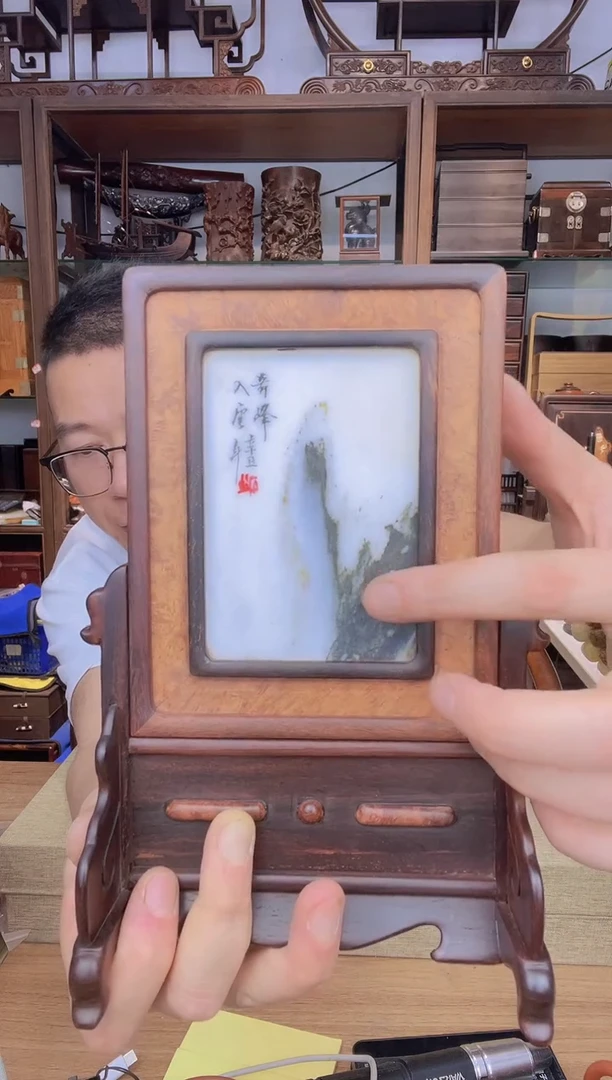 乌木类书架386小叶紫檀云石小屏风