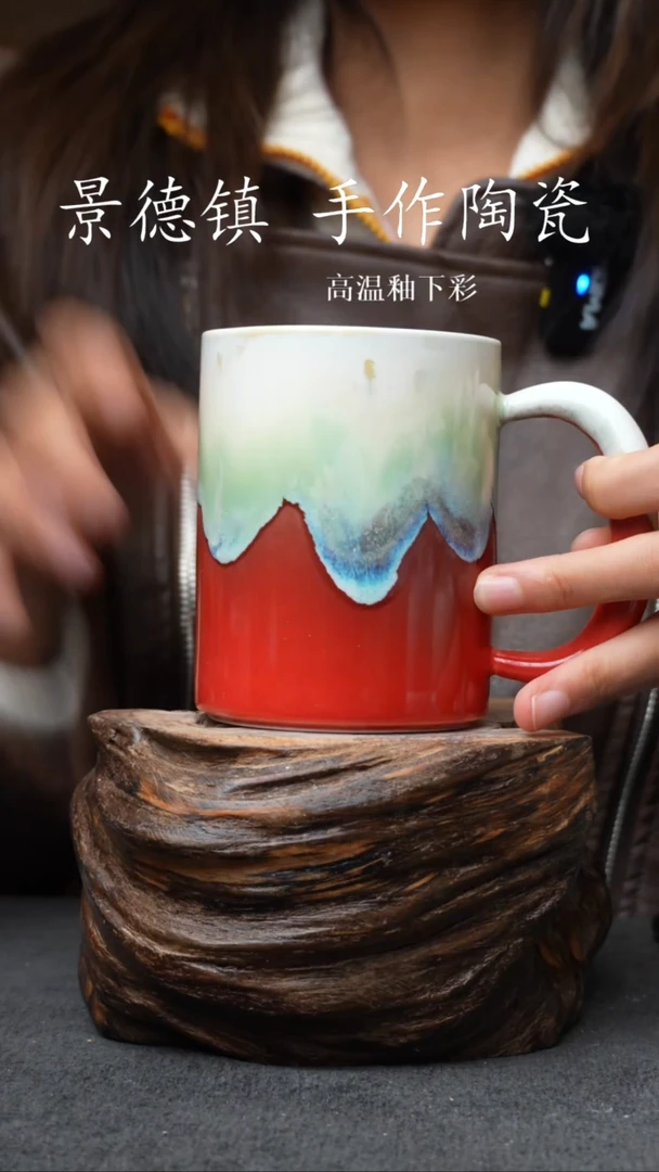 杯子瓷763景德镇手工手创杯子 带冰裂纹