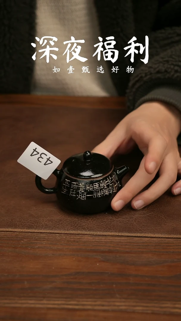 如壹陶艺甄选好物