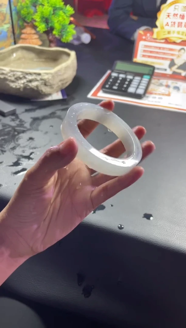 未镶嵌手镯定制翡翠孟****浆正圈AJC11SZDZS