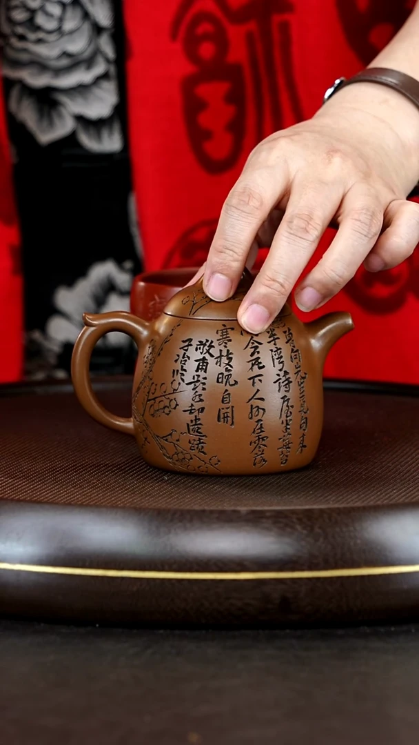 茶壶紫砂闪购商品67