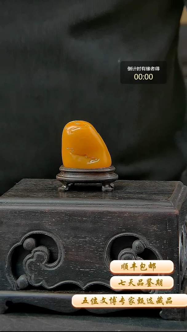 寿山石印石一物一拍