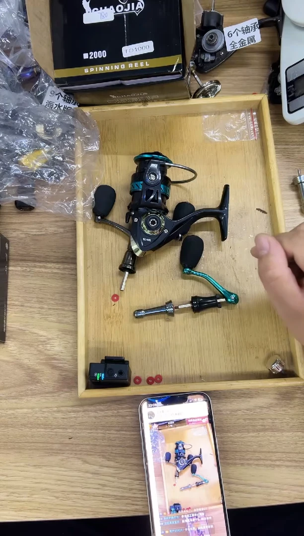 780型号1000浅线杯泰诺