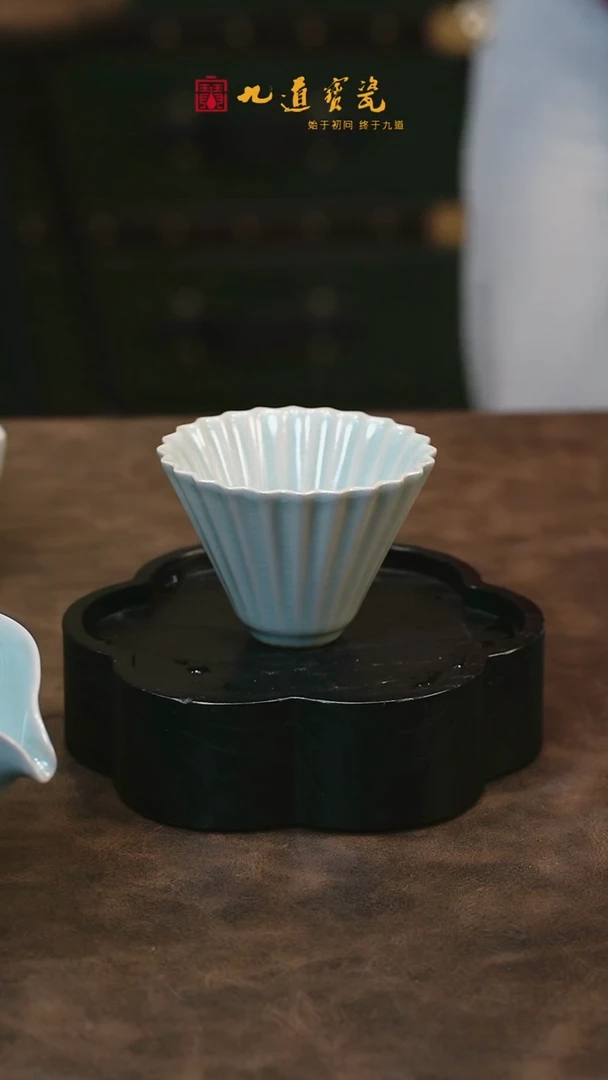 【闪购商品】W宝丰宋官窑原产地汝瓷折扇杯