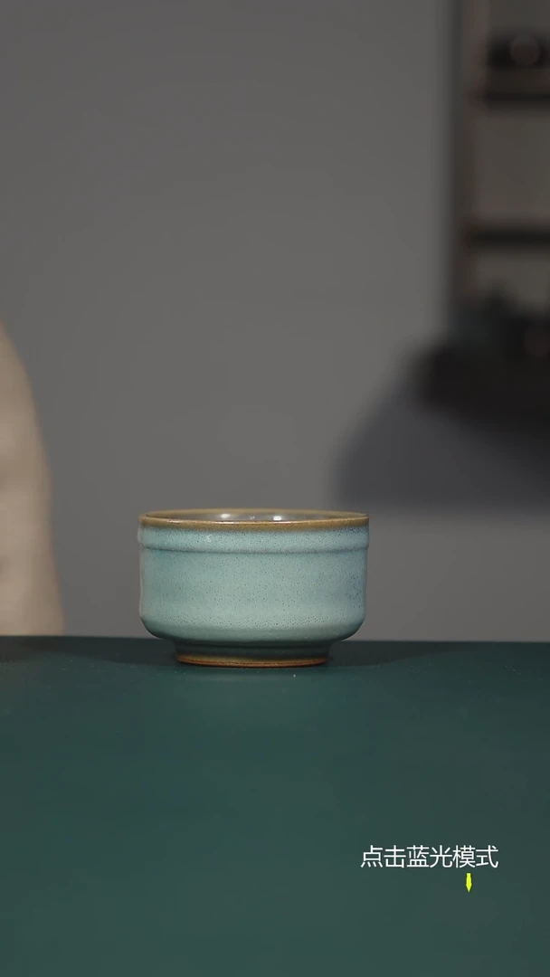 【闪购商品】钧瓷名家手工单杯钧瓷