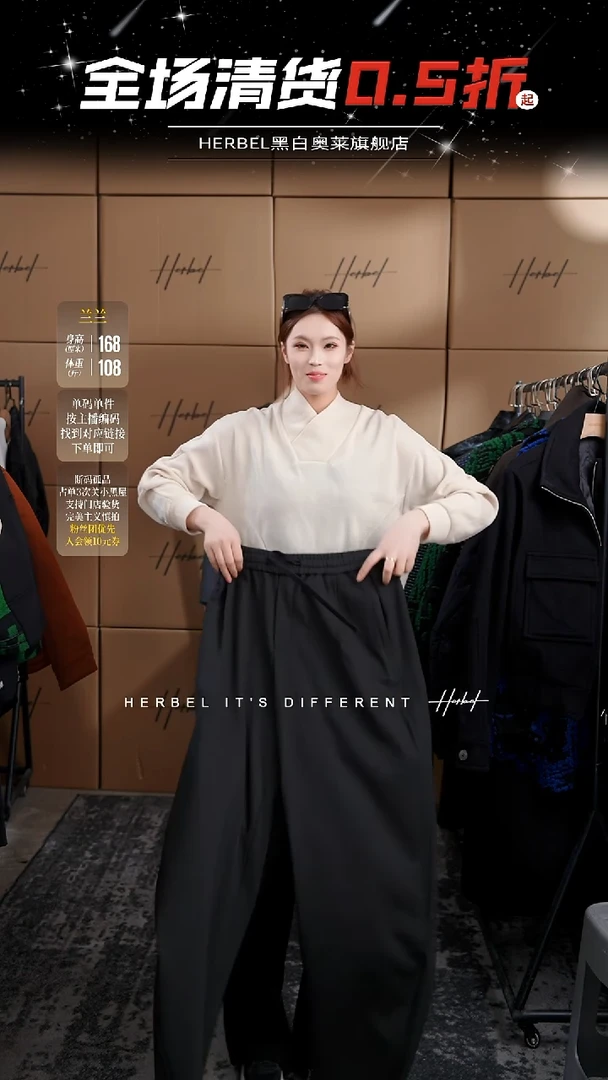 D2025夏季男士上衣裤子 微瑕介意勿拍609