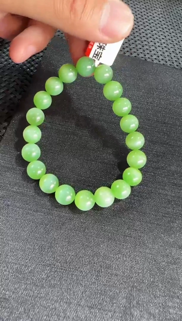 【闪购商品】和田玉（碧玉）手串未镶嵌猫眼手串