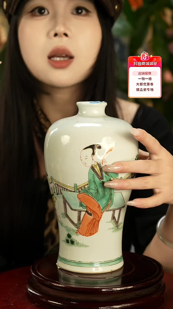 其他瓷五彩三娘教子赏盘一只