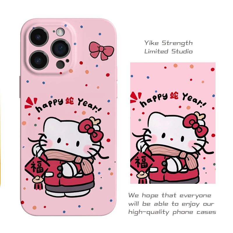 kt蛇年菲林软壳适用苹果16promax/可爱手机壳VIVO华为OPPO可爱壳