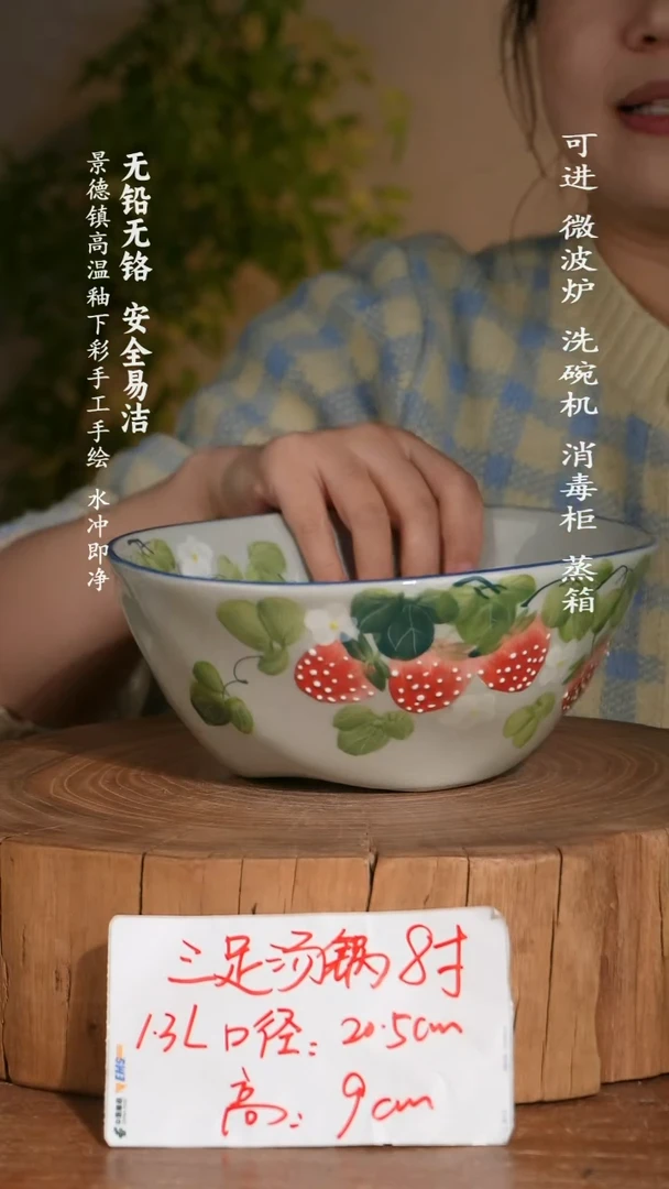 碗陶瓷景德镇高温瓷釉下彩手绘陶瓷