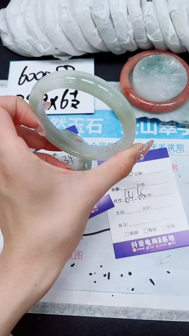 【闪购商品】石英质玉手镯未镶嵌A50-64/65