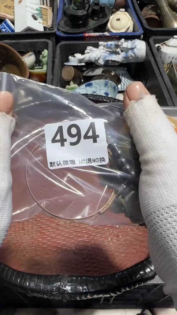 无非金属初*京信工艺品494