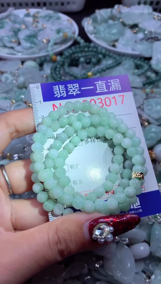 吊坠(不含链)未镶嵌翡翠3017