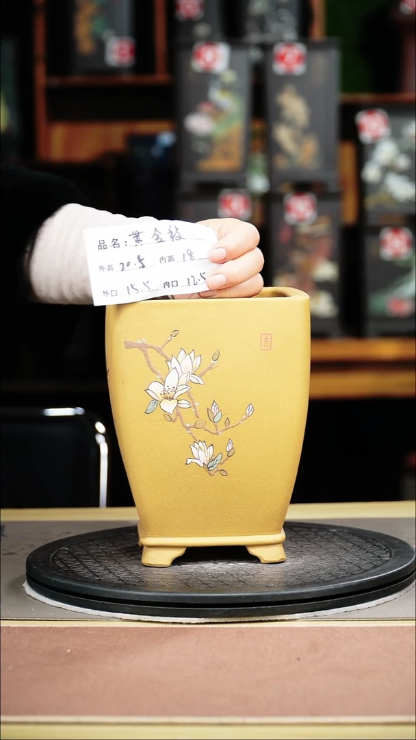 紫砂花盆紫砂花盆