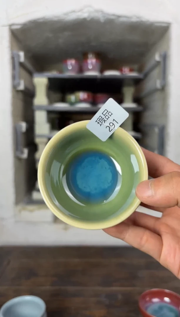 【闪购商品】摆件钧瓷窑变精品茶器