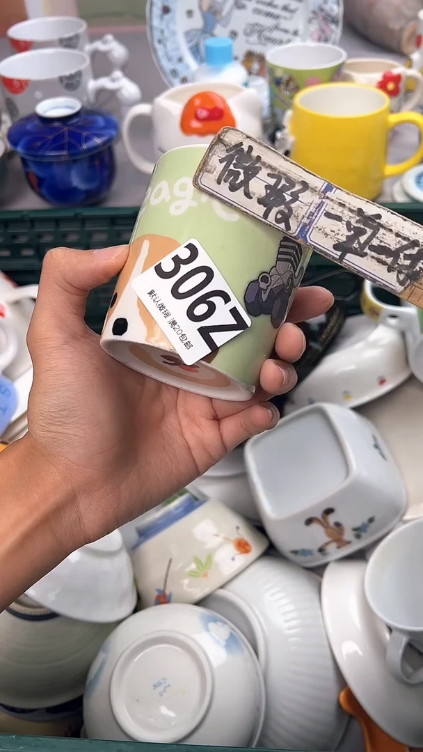 瓷片小*月306Z瓷器瓷器瓷器瓷器