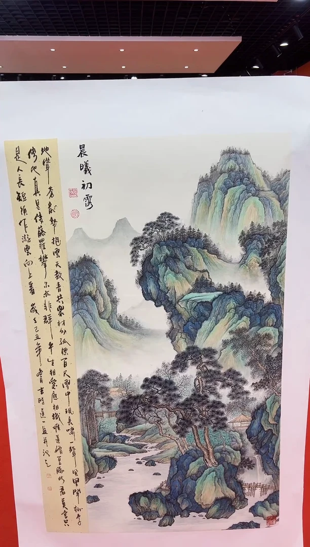 【闪购商品】国画道一老师亲笔绘画作品A56
