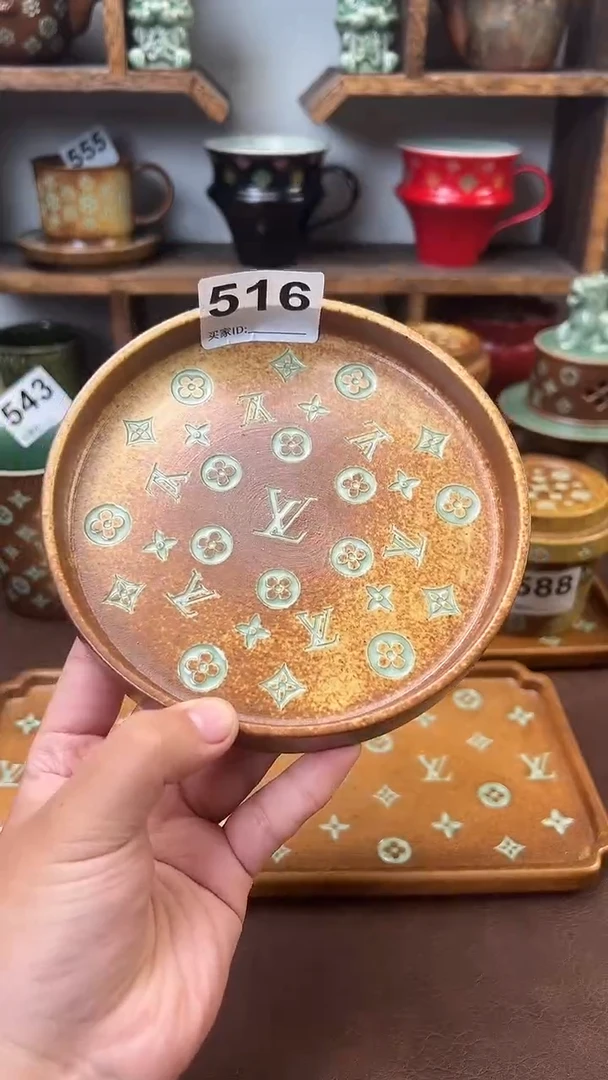 彭**學龙泉青瓷窑516