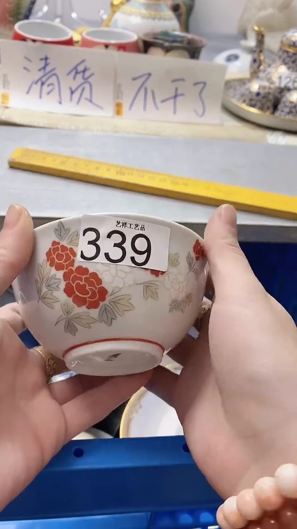 瓷片梓**情339瓷片瓷片瓷片瓷片