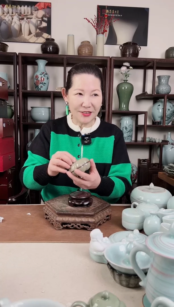 【闪购商品】杯青瓷 哥窑 南瓜 粉盒